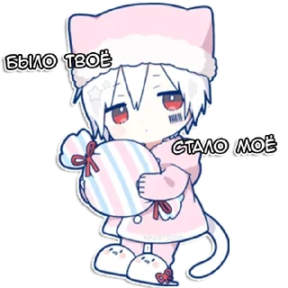🦦 emoji Мафу-кун @nyasticks Telegram sticker 16 of 41
