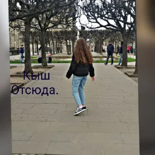💅 emoji Мамочка чатика Telegram sticker 7 of 10