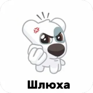 🫥 emoji Владычу Telegram sticker 10 of 20