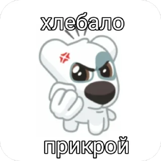 🫥 emoji Владычу Telegram sticker 9 of 20