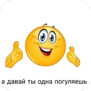 🫥 emoji Владычу Telegram sticker 16 of 20