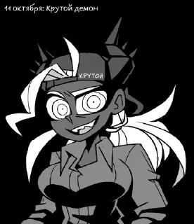 🌟 emoji Пак по helltalker Telegram sticker 8 of 50
