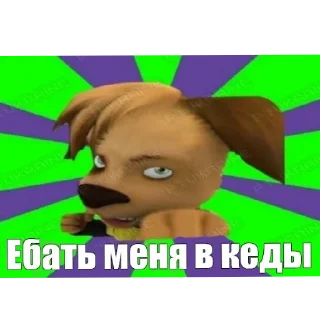 🖼 emoji Петушары опущенные Telegram sticker 8 of 104