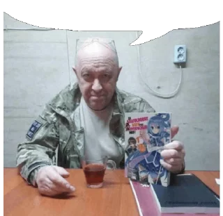 😡 emoji Tanks и херня какая-та Telegram sticker 15 of 120