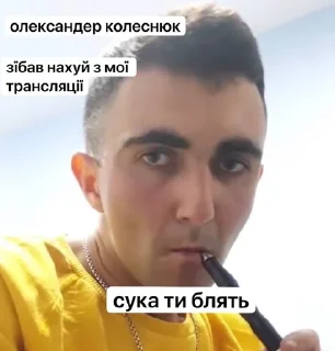 😶‍🌫️ emoji побацим коли Telegram sticker 18 of 72