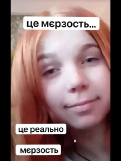 🌛 emoji побацим коли Telegram sticker 10 of 72
