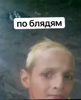 🧎‍♂️ emoji побацим коли Telegram sticker 13 of 72