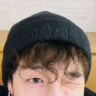 😉 emoji bang chan ::0697 🐺 Telegram sticker 10 of 36
