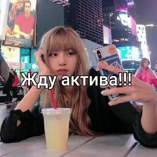 🌟 emoji K-paki Telegram sticker 11 of 120