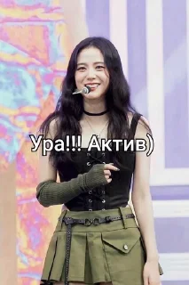 🌟 emoji K-paki Telegram sticker 19 of 120