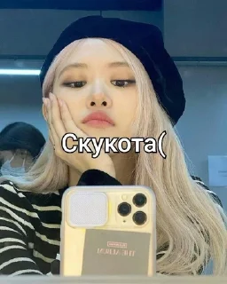 🌟 emoji K-paki Telegram sticker 18 of 120