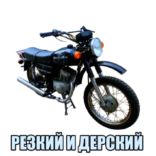 🤪 emoji Гараж МОТОЦИКЛОВ Telegram sticker 6 of 24