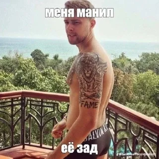 🥱 emoji Чифмиф баллэн Telegram sticker 18 of 119
