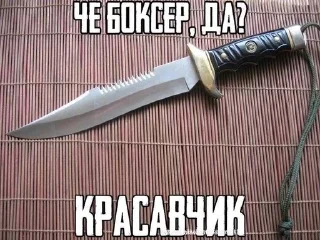 🙃 emoji Чифмиф баллэн Telegram sticker 16 of 119