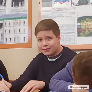 🌟 emoji Хз Telegram sticker 14 of 18