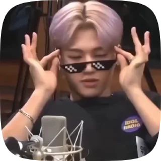 😶 emoji « @shiakenma - wooyoung» Telegram sticker 11 of 17
