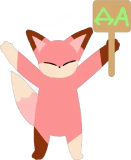 🌟 emoji Лиса Каиса💓 Telegram sticker 5 of 18