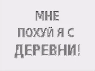😇 emoji кокащке Telegram sticker 6 of 66