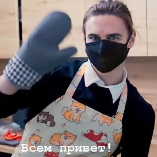 🌟 emoji Май стикер Telegram sticker 8 of 26