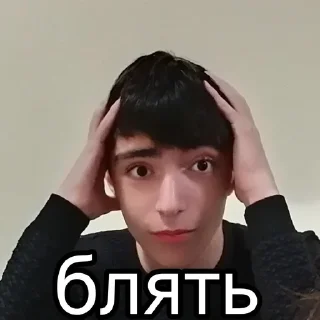 🌟 emoji Хач Telegram sticker 7 of 16