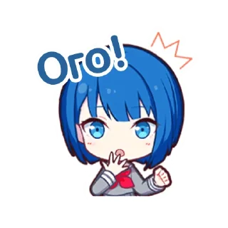 💙 emoji MORE MORE JUMP! українською @sunflowersekai Telegram sticker 22 of 72