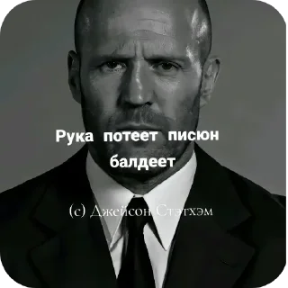 👔 emoji Чайный пакетик Telegram sticker 17 of 24