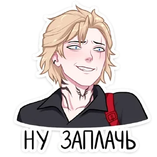 😈 emoji Челик от @The_Pako Telegram sticker 16 of 48