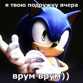 Sticker from сасун