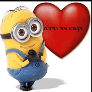 ❤️ emoji Виталик - смысл жизни Telegram sticker 20 of 116