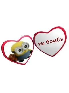 🌟 emoji минены Telegram sticker 6 of 10