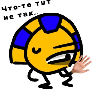 Sticker from Туц...