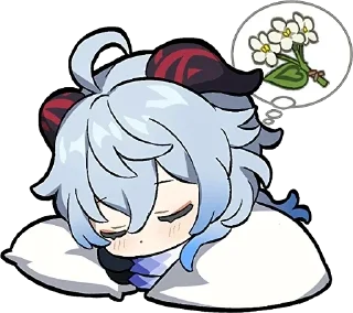 😴 emoji Гань Юй 💙💜 Милашка!!!!!💙 Telegram sticker 19 of 43