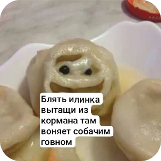 Sticker from Пельмень