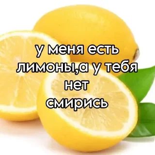 Sticker from Самый ущербный пак в вашей жизни