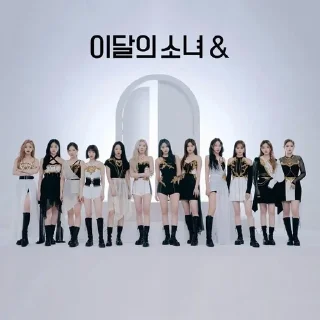 🌟 emoji Loona🏳‍⚧🌙 Telegram sticker 14 of 18
