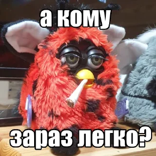 😩 emoji занадто життєві furby Telegram sticker 9 of 9