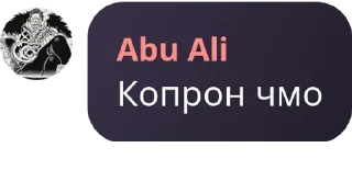 🤸‍♂️ emoji ФЗЦАФ Telegram sticker 14 of 100