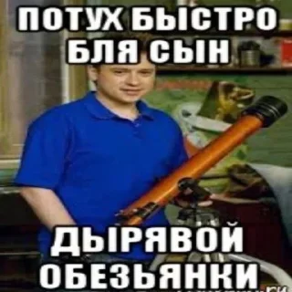 🙄 emoji Головные беды дер ваге Telegram sticker 24 of 45