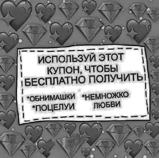 💍 emoji 𝐬𝐭𝐢𝐜𝐤𝐞𝐫𝐬 𝐟𝐫𝐨𝐦 𝐦𝐞𝐥(¹) Telegram sticker 20 of 20