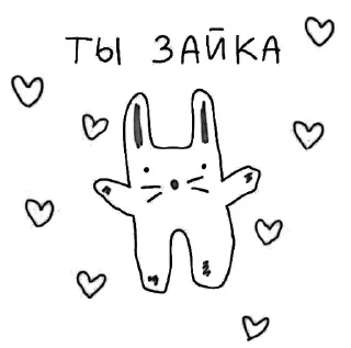 💍 emoji 𝐬𝐭𝐢𝐜𝐤𝐞𝐫𝐬 𝐟𝐫𝐨𝐦 𝐦𝐞𝐥(¹) Telegram sticker 18 of 20