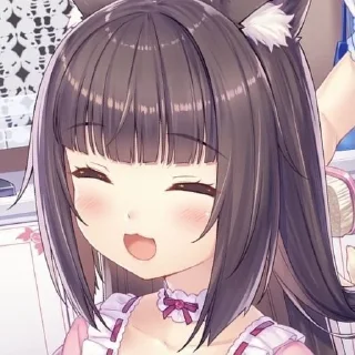 🌟 emoji Ня Telegram sticker 24 of 48