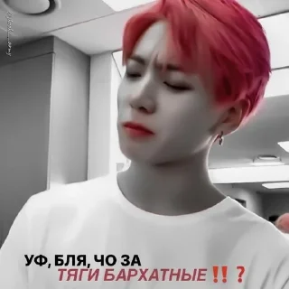 Sticker from jk
