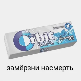 Sticker from Агрессивные продукты @Kefir_le