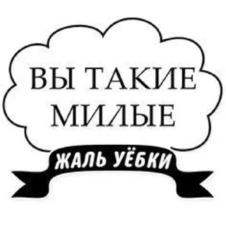 🌟 emoji Матики 💋 Telegram sticker 21 of 120