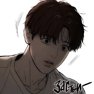 🌟 emoji Ким дан @rrrrriom Telegram sticker 23 of 120
