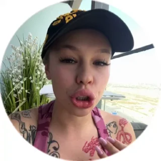🫢 emoji Даша от @shainixel_admin Telegram sticker 1 of 50