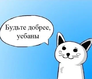 😊 emoji Котеки @Xsmsxs Telegram sticker 21 of 37