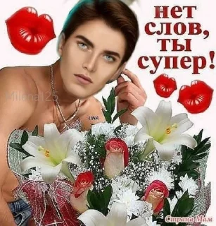 😏 emoji клуб рофлянки Telegram sticker 5 of 68
