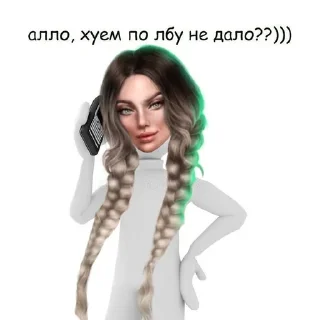 😘 emoji Гачи клуб Telegram sticker 21 of 33