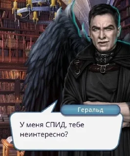 🌟 emoji Клуб дибилов Telegram sticker 22 of 50